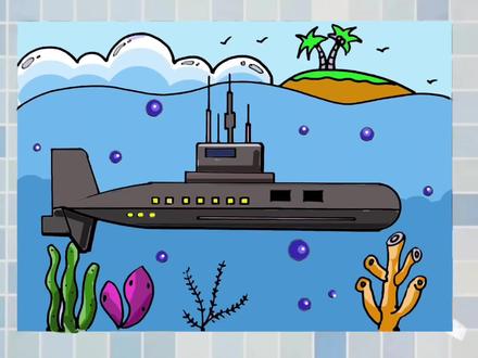 简单几部教你画核潜艇#画画 #核潜艇 #儿童画教程 #海洋主题画