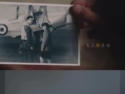 Cockpit #英语单词 #看电影学英语