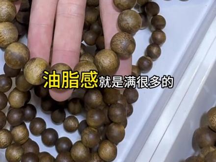 帆帆来厦门佛事展啦,去年佛事展帆帆是和小雅一起来的,现在小雅快生了,帆帆只能自己来,今天给大家揭秘一下我们家的沉香供应商,这次帆帆淘到了很多好料子,直播给大家放漏哦#孕晚期 #首饰分享 #佛事展