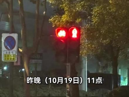 卖菜老人深夜露宿街头,一张照片引发一场爱心接力。夜很冷,但济南很暖。(素材来源:@🌈🌈济南楼市 )#济南 #好人好事 #正能量 #爱心接力