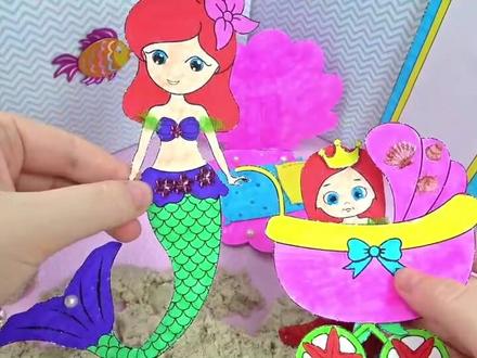 手工制作卡纸美人鱼,还有美人鱼宝宝、婴儿床、婴儿车