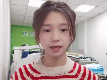 打印胶装封面,胶装,裁书不会把书脊压出印子的全过程,一个适合新手看的视频~#图文快印 #数码打印 #打印店