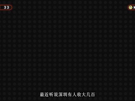 大龙虾的部署,真的毫无难度可言 #AI新星计划 #大龙虾 #openclaw #PPT动画 #动画视频