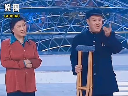 假如2014年马年#春晚 没有#赵本山 指导,还能成就#经典 吗,2026年春晚到底缺了啥?#央视 #娱乐