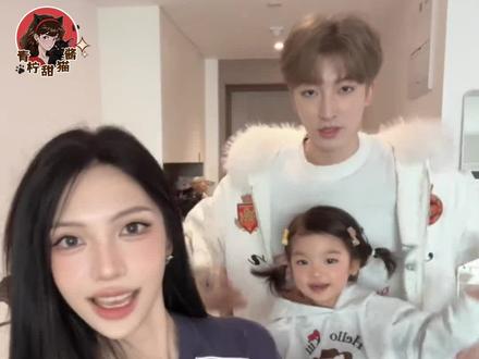 小伊芙爸爸妈妈的父母爱情比偶像剧还好磕!#我们的爸爸2 #小伊芙eve #爱情 #婚姻 #幸福