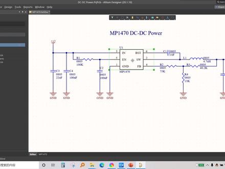 Altium Designer 20小白成长记 15:原理图中分配元器件的PCB封装