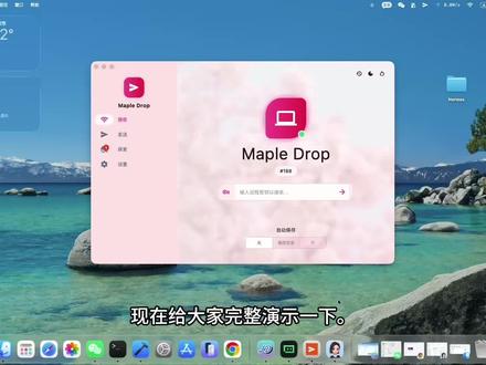 CLI Proxy API教程!免费GPT-5.4API调用 Hermes openclaw免费API调用,新手免复杂部署,一键运行!#GPT #免费API #Hermes #openclaw