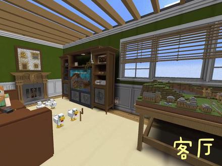 谁动了我的奶酪《完结篇》--圆童年之梦