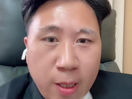 债务重组已经几乎死掉了!审批加严!#银行贷款 #公积金贷款 #债务重组 #无锡同城
