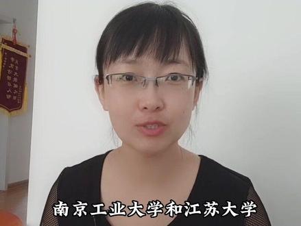 440分录到燕山大学,算不算捡漏?如果让你去捡,你有没有这个实力?#记录真实生活 #录取分数线 #录取通知书 #低分捡漏 @DOU+小助手