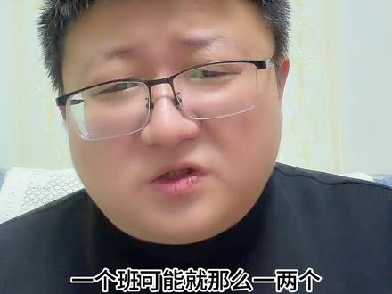 为什么会有那么多的明粉? #历史 #明朝 #抖音知识年终大赏