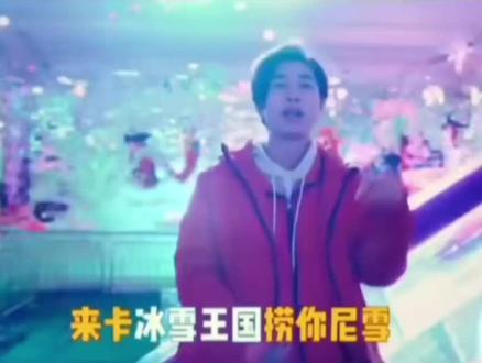翻到老张早期广告#张志仓#老张#甜蜜老张#阳江方言 #阳江