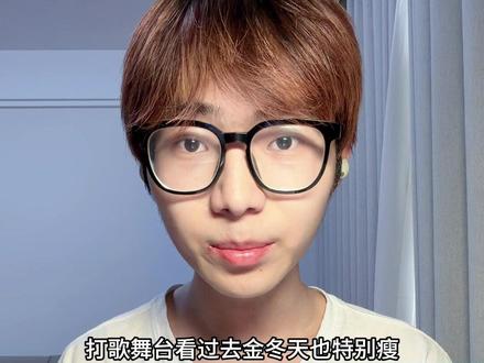司马家真的不管一下aespa的身体状况吗 #aespa #宁艺卓 #柳智敏 #Giselle #金冬天