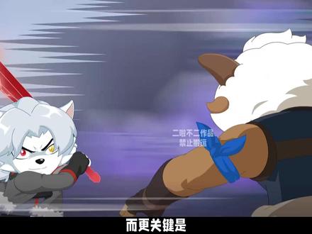 沸羊羊爸爸的实力也太超模了!零太狼还是成为了敌人 【羊村守护者12古古怪界有古怪】喜羊羊与灰太狼#动画#喜羊羊与灰太狼#古古怪界有古怪#古古怪界大作战#喜羊羊与灰太狼之古古怪界有古怪