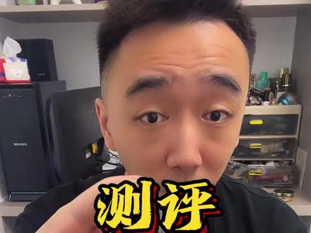 很多人问链接 我把打火机放橱窗里了#晨曦测评#打火机#声控打火机