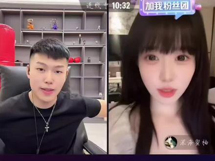 这俩已经甜到不知天地为何物了。#coke#深海蜜柚#ccc#情侣