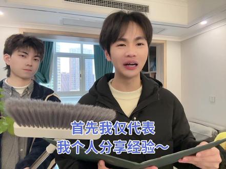 作为一个参加过三次英语四级考试,并且没有通过的大学生!我现在将我的经验分享给大家!🥰😭😭#大学生 #英语四级 #搞笑 #当代大学生精神状态 #迷惑行为大赏