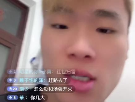 苏 A 要暴击楚霸王😇😇 #录屏 #苏A #楚秉杰 #台球