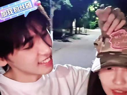 hyy好宠溺的笑呀 #愉阳#张照愉#胡祎阳#直播#真情侣就是甜