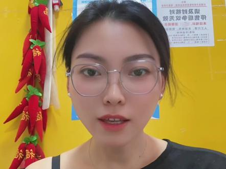 期数杀号法你知道吗#知识分享#涨知识#福彩3D#日常vlog #不辜负每一份信任