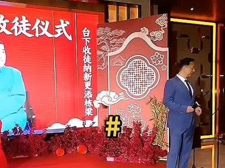 2026年5.18号,恭喜相声演员杨议老师第二年开直播收徒成功!#全程直播#全程直播切片#杨光的快乐生活@杨光的快乐生活 @杨光小助理