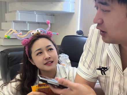 这是两口子能聊的话题!? #记录真实生活 #记录生活 #vlog十亿流量扶持计划