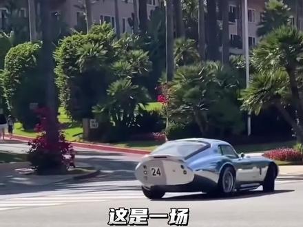 一场价值5000万的事故#谢尔比#Shelby Daytona Cobra Coupe