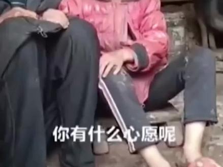 央视《焦点访谈》曝光“卖惨带货”