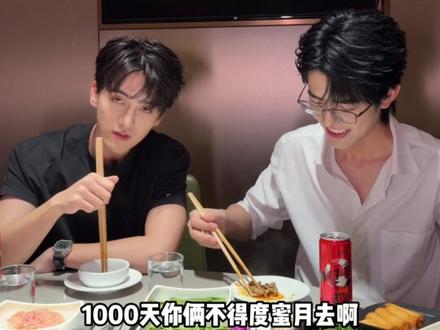 哪有男人不懂仪式感,不过是不给你办,哎~~#情侣日常 #抖音小火人海底捞联动 #我就说续火花有用吧 #小火人世界