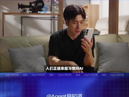沃尔玛的AI王牌 零售巨头沃尔玛,不仅和谷歌开始合作,并且早早地就开始部署自己的垂直大模型和AI平台,赋能150万员工。 #零售巨头沃尔 #沃尔玛 #AI #Agent