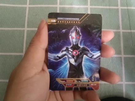 今天画这个艾雷王装甲 艾克斯奥特曼