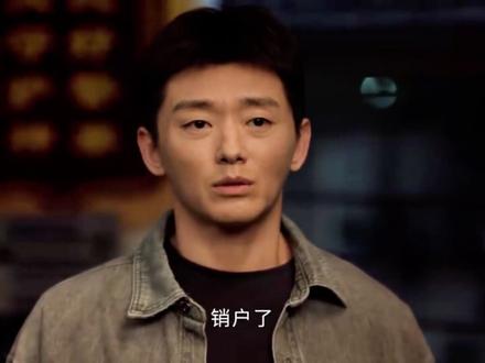 黑夜告白终极反转:假死徐萌现身!和乔素清联手杀冉方旭? #深度解析 #黑夜告白 #剧情反转 #犯罪悬疑 #悬疑推理