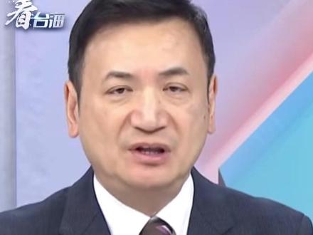 中方重申“敌国条款”!若日本有再次侵略的任何步骤,五常可直接实施军事行动#看台海