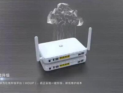 华为企业无线路由器AR303W