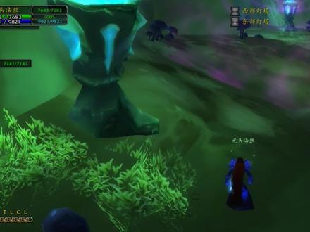 魔兽世界TBC:毒蛇神殿开门任务,真的很简单,法爷猎人不求人! #燃烧的远征