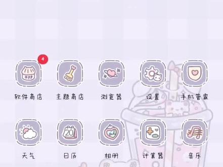 superstar JYP下载教程,想玩的宝子们快去下吧(现在就是所有评论都没了,我也看不到,有问题的给我私信呀)#下载教程 #straykids