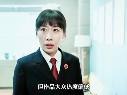 白玉兰视后之争,任素汐爆冷入围,杨紫是头号夺冠热门 #白玉兰 #杨紫生命树 #杨紫 #任素汐