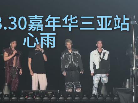 尊重jay chou最后的决定,JH的H是Hannah昆凌#创作者中心 #创作灵感 #周杰伦 #昆凌 #田馥甄