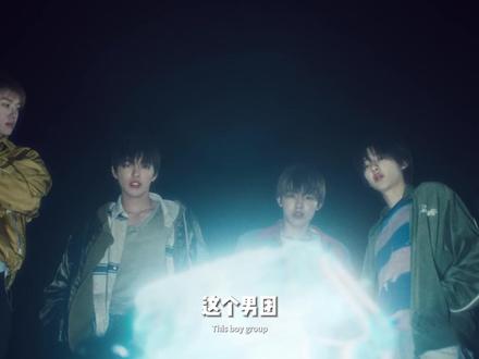 谁没被他们的歌洗过脑?#cortis #kpop #音乐 #男团 #drakstreet