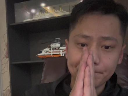 张局这个梗
以下仅代表个人观点 请轻喷#颠覆三观