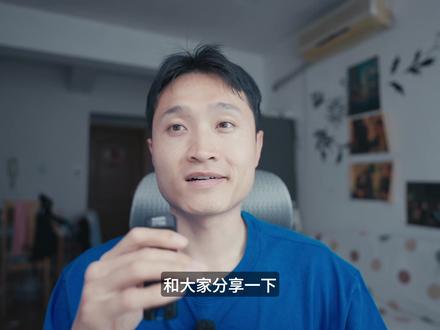 达芬奇原生AI剪辑功能,包好用的! AI 语音转录、自动字幕、一键删除静音,再也不用闷头过视频!
希望后面能加入更多 AI 能力,还有什么隐藏好功能,或者,你最希望达芬奇下一个 AI 功能是什么?一起聊聊哇!#达芬奇 #剪辑 #剪辑教程 #ai #教程