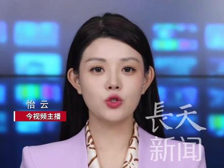 追觅CEO俞浩放话:要成为世界首富!3年内实现万亿营收,将员工从2万扩至20万!#追觅科技 #俞浩