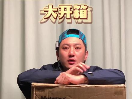 中国盔,遥遥领先。这只R90GP,你值得拥有#关注我圆你机车梦 #每个男人都有一个机车梦 #机车 #爱机车爱生活 @摩托大师 @MOTORAX 摩雷士