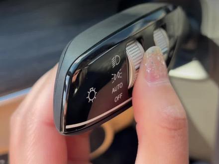 艾瑞泽8Pro车上实体按键的使用方法了解一下#艾瑞泽8Pro #厂补国补同时补购奇瑞过大年#奇瑞汽车@奇瑞汽车