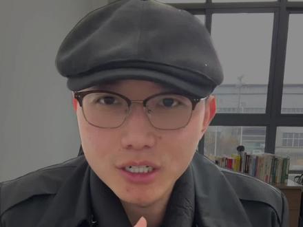 关注一下《提升有色金属大宗商品能级行动方案》#铜价 #铝价 #定价权 #制造业