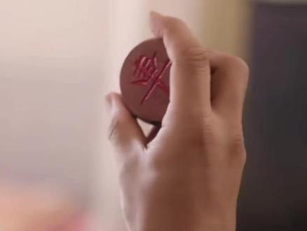 方穆扬你是懂怎么攻略的 #纯真年代的爱情 #陈飞宇