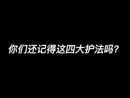 90后00后应该还记得这不动画片吧#童年动画片 #九零后动画片 #00后