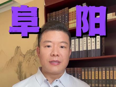 #人口普查 #新闻 #最新消息 国家统计局日前发布通知,今年在全国范围内开展两次人口固定样本跟访调查,请大家积极配合