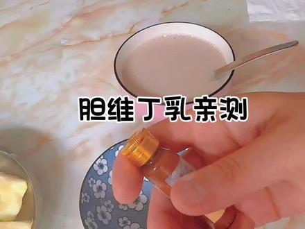 早呀🤔
又是工作又是生活
#vlog日常