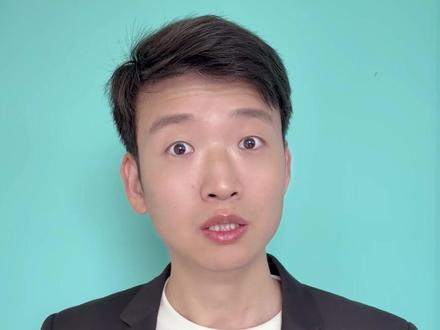 视功能检查方法:BCC的实操教程 #禾目眼视光职业技能培训学校 #视功能检查 #BCC #验光配镜 #知识分享